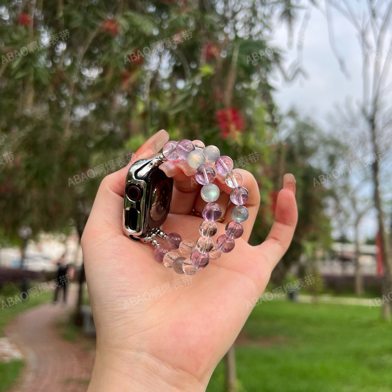 高奢紫水晶表带适用ApplewatchS10苹果弹力watchs9手表带灰月光女