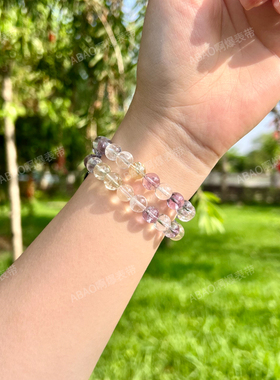 高频阿塞水晶表带适用ApplewatchS10苹果手表弹力iwatch9表带夏女