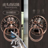 坚甲卫士古典双开门防水庭院门别墅门不锈钢智能免布线虎头指纹锁