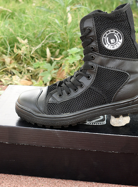 保安鞋正品男靴夏季网眼特勤鞋男作训鞋黑色高帮战训靴子户外训练