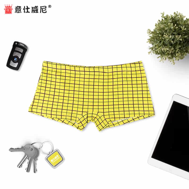 Slip jeunesse YN518602 en coton - Ref 640855 Image 5