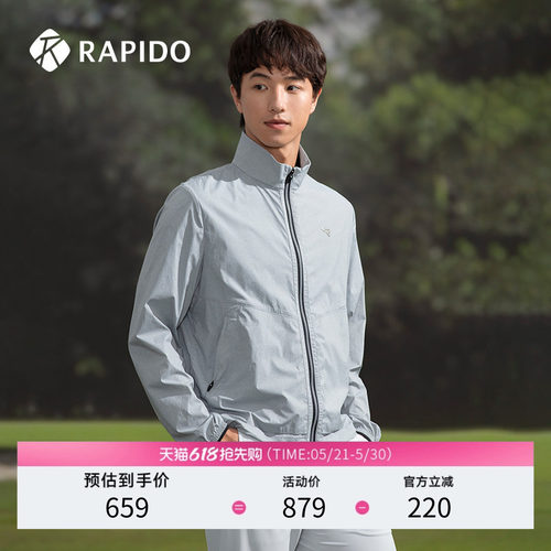 RAPIDO高尔夫男士轻量夹克外套