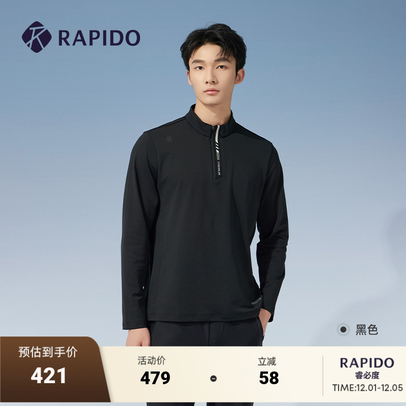 RAPIDO雳霹道男士立领过渡款长袖