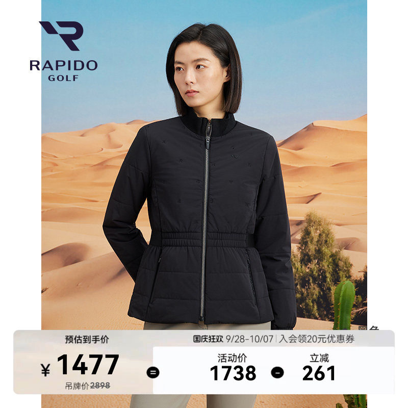 RAPIDO雳霹道女士高尔夫GOLF运动休闲长袖刺绣收腰棉服外套图片