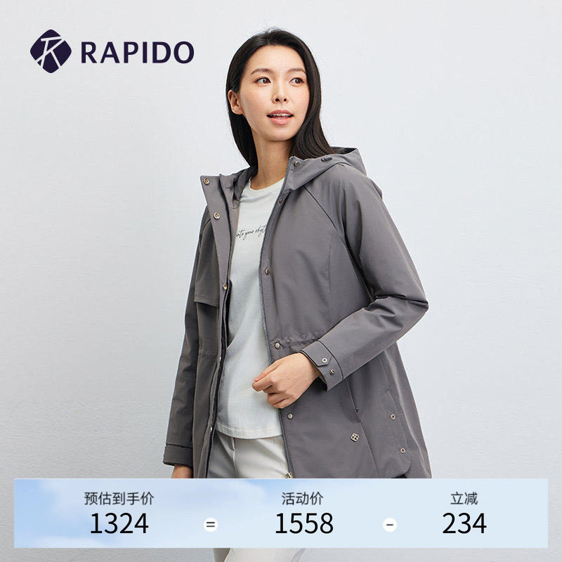 RAPIDO雳霹道女士R系列连帽休闲轻量风衣型棉服