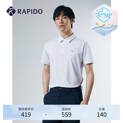 RAPIDO春夏新款男士GOLFPOLO衫