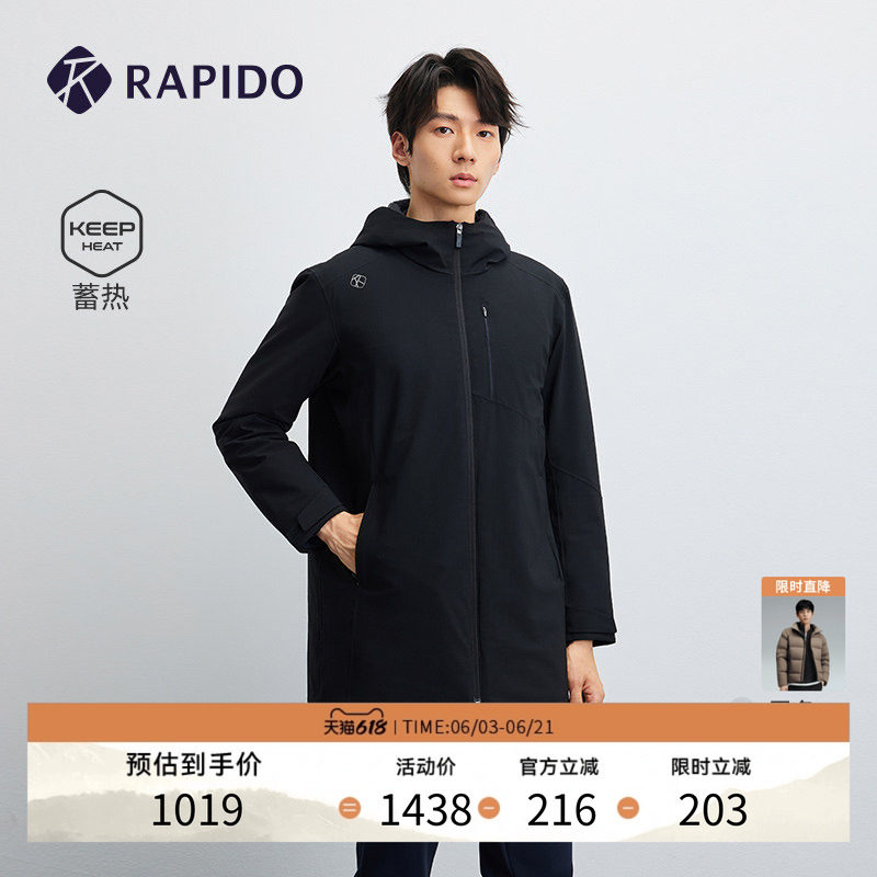 RAPIDO睿必度男士时尚运动休闲简约蓄热中长款连帽棉服外套雳霹道