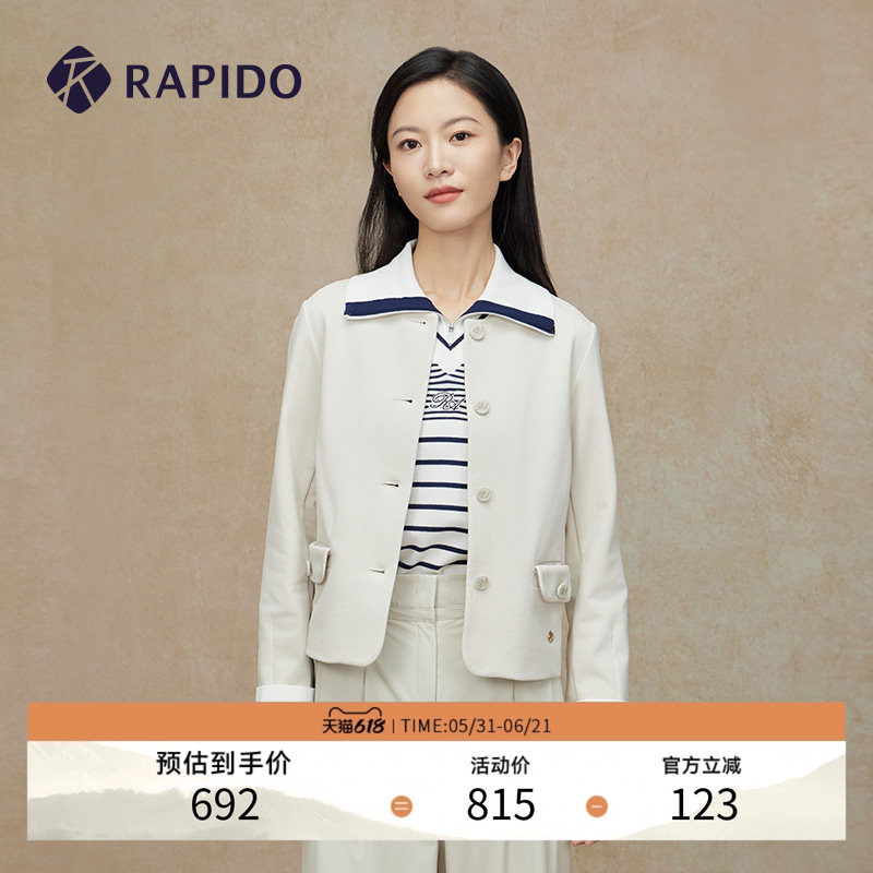 RAPIDO睿必度女士外套R-LINE时尚商务休闲直筒夹克外套雳霹道
