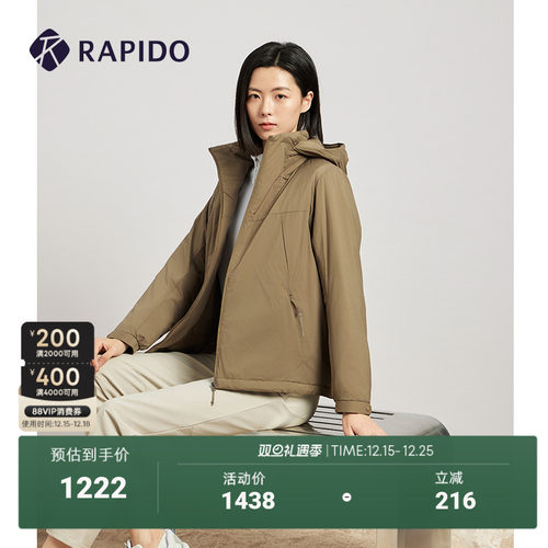 RAPIDO雳霹道轻量宽松棉服