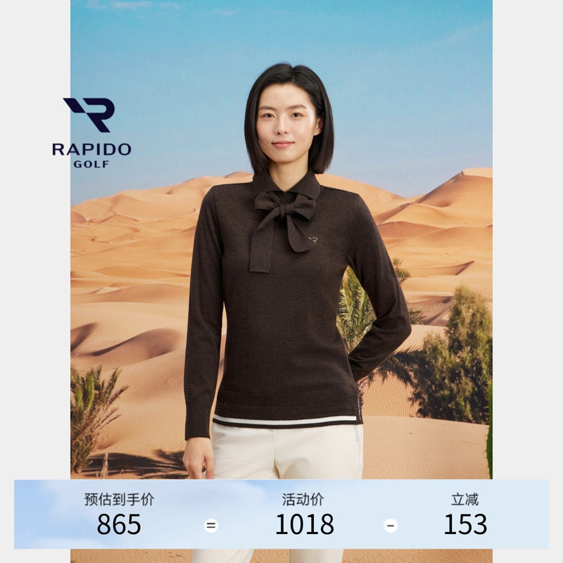 RAPIDO雳霹道女士GOLF高尔夫蝴蝶结系带长袖POLO领毛衫