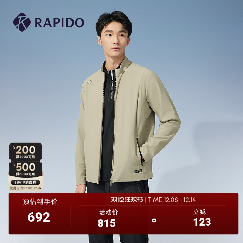 RAPIDO雳霹道男士休闲外套