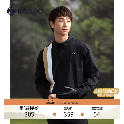 Rapido高尔夫男子条纹POLO衫