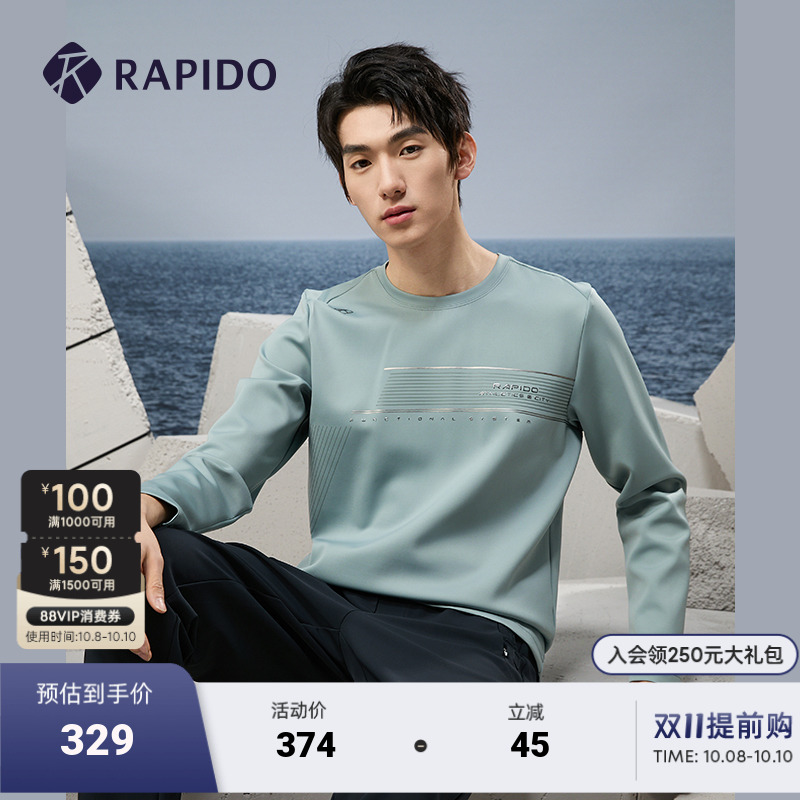 Rapido男子2024年T恤印花
