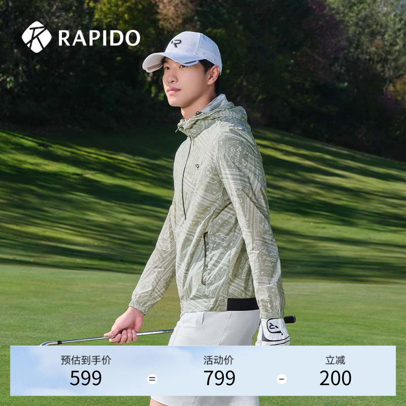 RAPIDO睿必度春夏男士高尔夫GOLF印花夹克休闲运动外套雳霹道