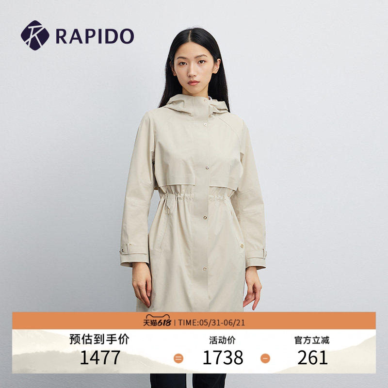 RAPIDO雳霹道R系列女士休闲长风衣优雅夹克外套