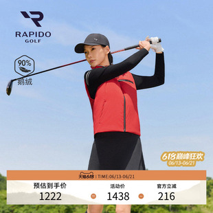 RAPIDO雳霹道女士GOLF运动风户外风潮休闲时尚羽绒马甲