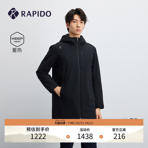 男士运动休闲基础款中长款棉服