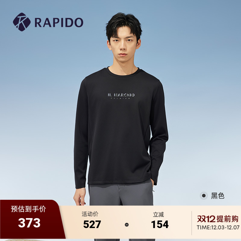 RAPIDO雳霹道男士圆领长袖卫衣