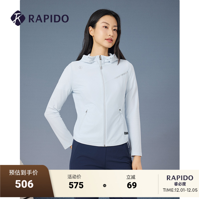RAPIDO雳霹道女士休闲运动外套