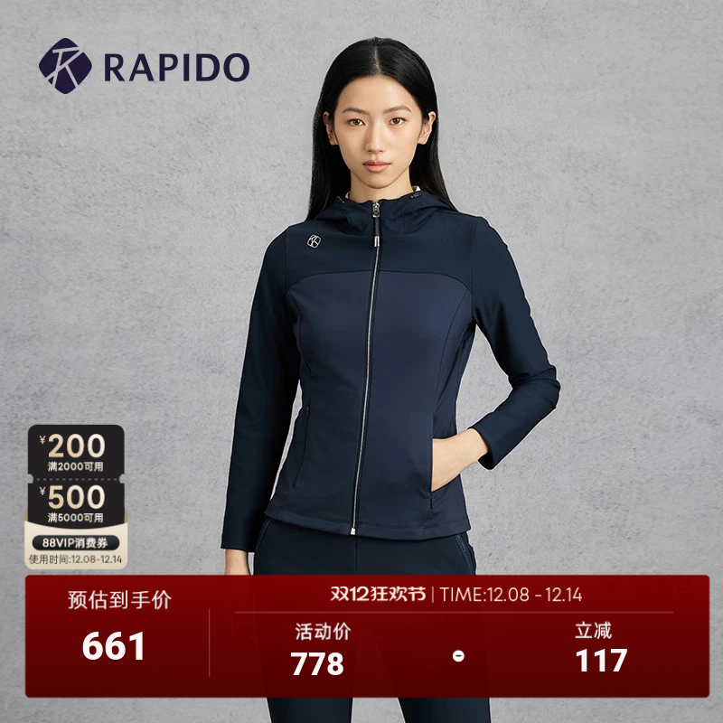 RAPIDO雳霹道连帽外套