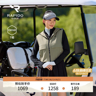 RAPIDO雳霹道女士高尔夫GOLF户外休闲舒适T棉马甲