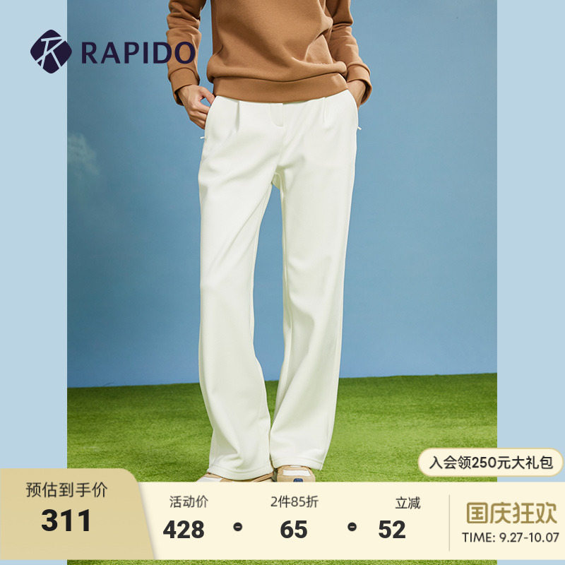 Rapido女子秋冬阔腿裤灯芯绒