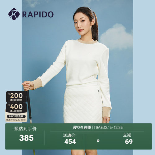Rapido毛衫女子高尔夫撞色秋冬