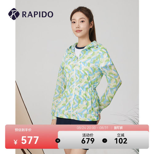 RAPIDO女士O系列户外印花夹克