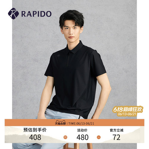 RAPIDO雳霹道男士短袖POLO衫
