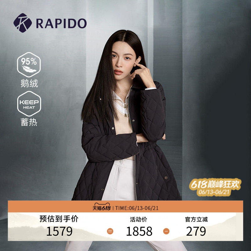 RAPIDO雳霹道女士R系列95%鹅绒蓄热羽绒服