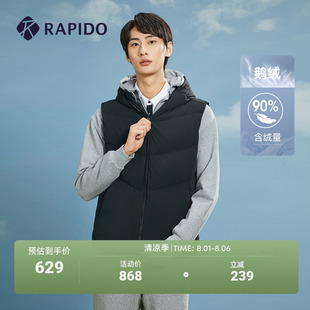 男子印花运动休闲连帽鹅绒羽绒马夹 RAPIDO雳霹道春秋新款 断码