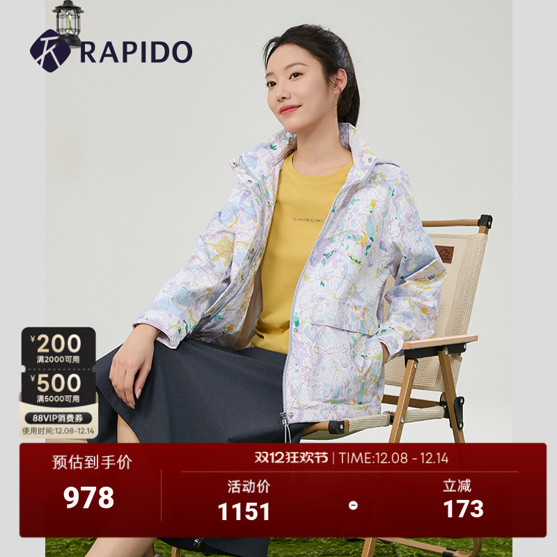 Rapido女子2024年棉服户外