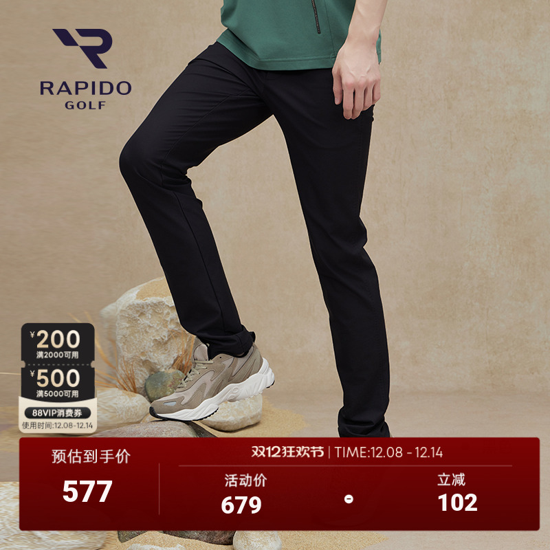 RAPIDO雳霹道GOLF长裤