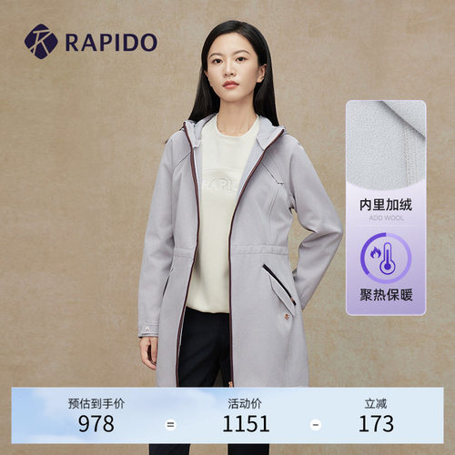 RAPIDO雳霹道女士加绒中长夹克