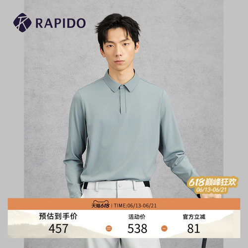 RAPIDO雳霹道长袖POLO衫