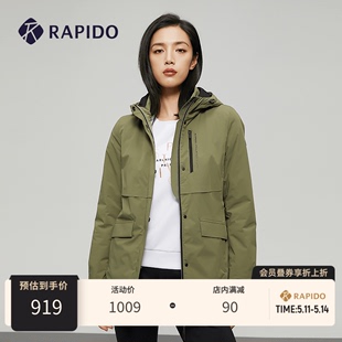 RAPIDO雳霹道 棉服运动休闲连帽外套 春秋女梭织过渡款 断码