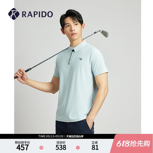 RAPIDO雳霹道男士运动短袖POLO衫
