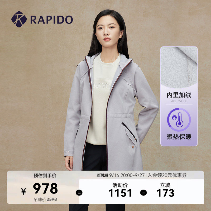 RAPIDO雳霹道女士加绒中长夹克图片