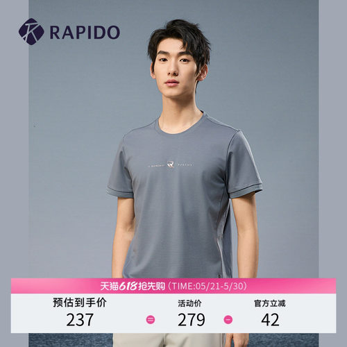 Rapido男子2024年T恤新款