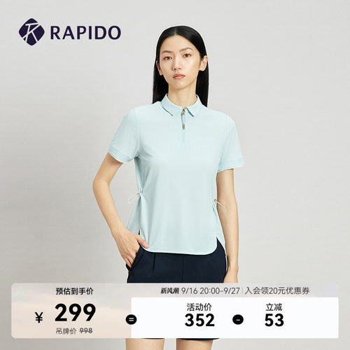 RAPIDO雳霹道女士休闲短袖POLO衫