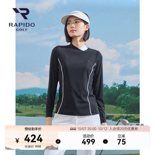 RAPIDO雳霹道女士轻薄长袖POLO衫