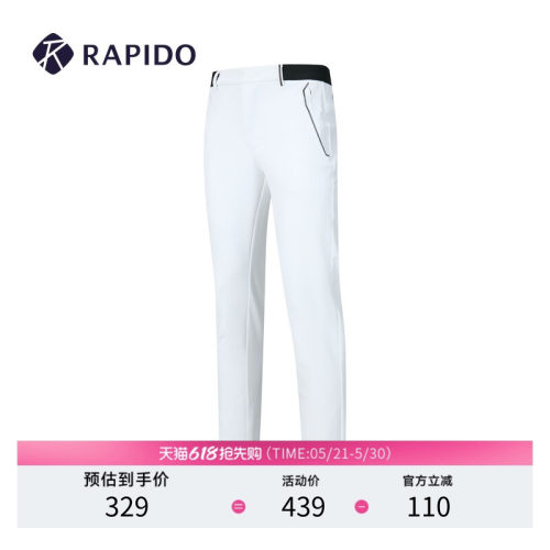 Rapido高尔夫2024年长裤