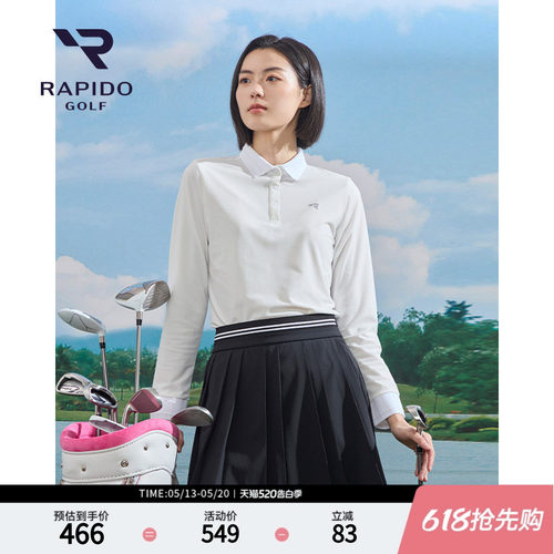 RAPIDO雳霹道撞色长袖POLO衫