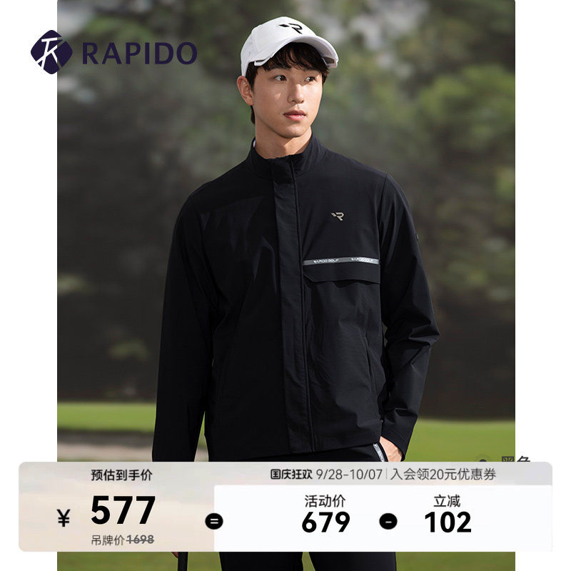 PAPIDO2024年新款男士GOLF夹克图片