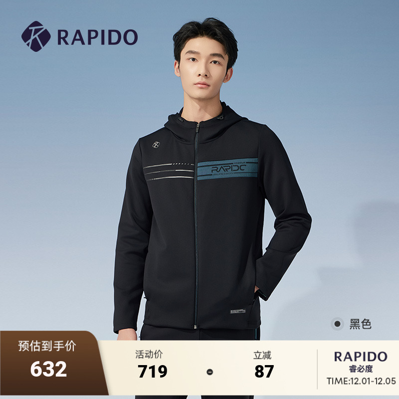 RAPIDO雳霹道男士拼接外套