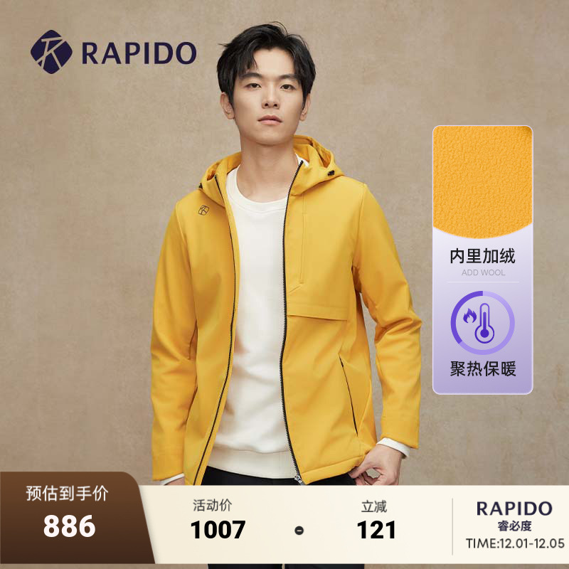 RAPIDO雳霹道男士休闲外套