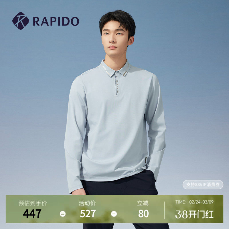 RAPIDO雳霹道春秋男士R系列商务休闲基础时尚舒适长袖POLO衫