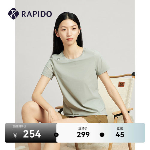 RAPIDO雳霹道女士休闲短袖T恤
