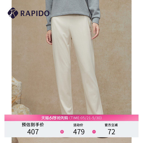 RAPIDO雳霹道女士直筒裤