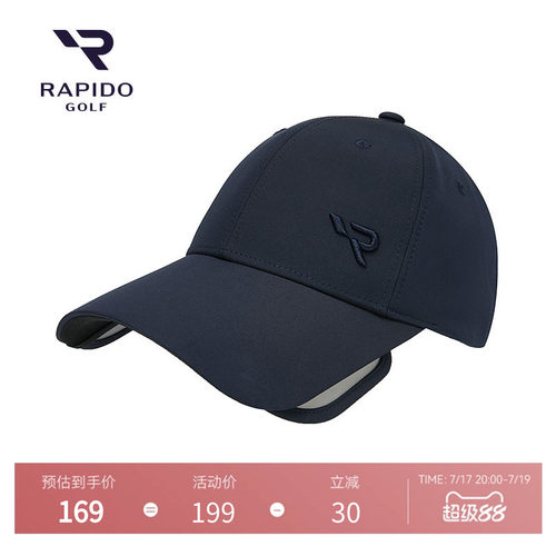 RAPIDO早秋新款时尚棒球帽